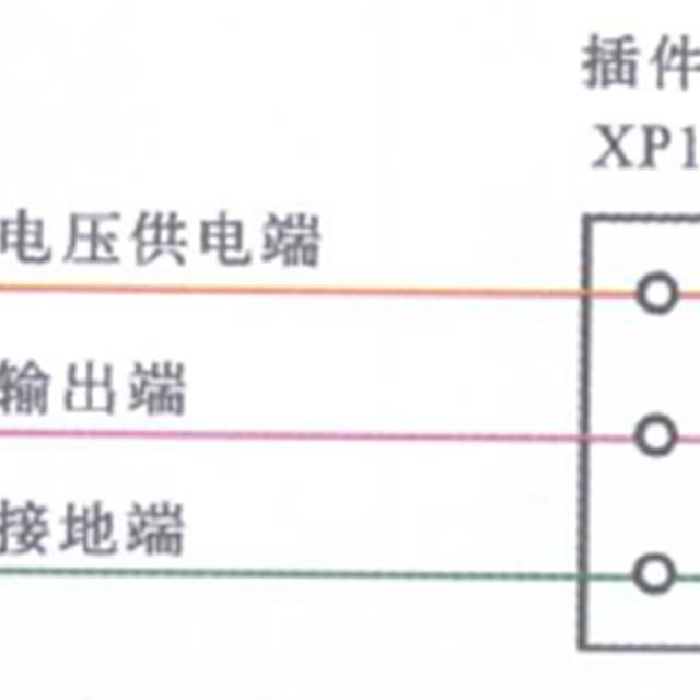 空调器遥控接收电路的结构及工作原理