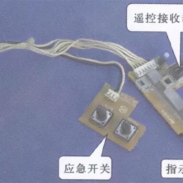 空调器遥控接收电路的结构及工作原理