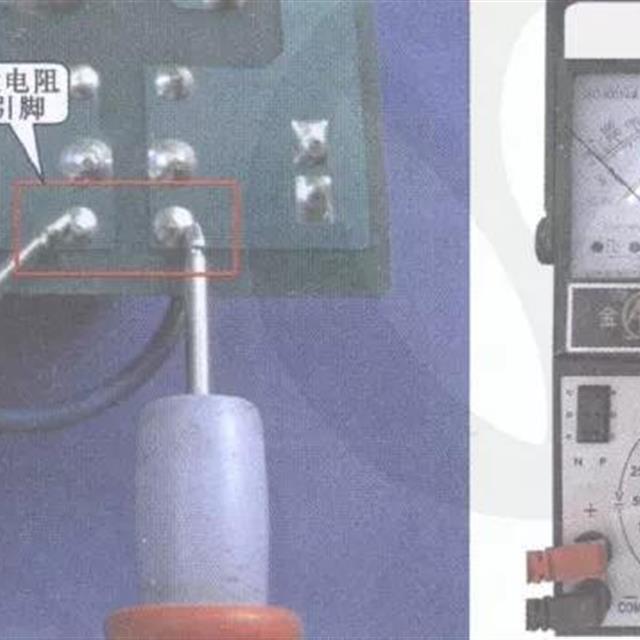 空调器保护电路检测方法