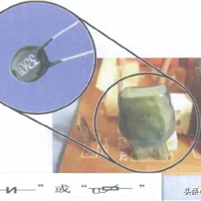 空调器常见保护电路的结构组成