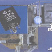 空调主板电磁继电器的结构和故障检修