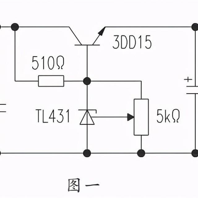 用TL431制作大功率可调稳压电源的应用