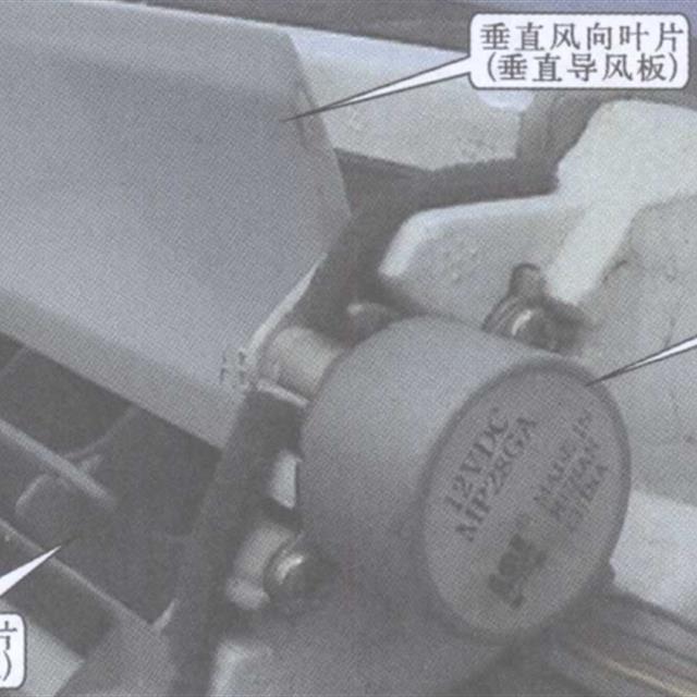 分体壁挂式空调器室内机的结构