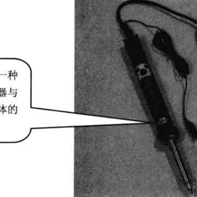 常用电烙铁的分类及使用方法