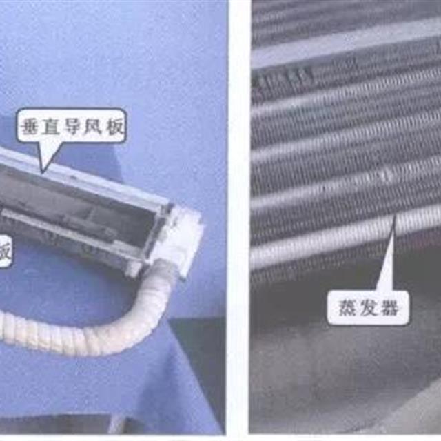 空调漏电、漏水的一般检修方法