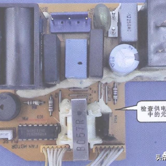 空调不制冷(制热)的室内机一般检修流程