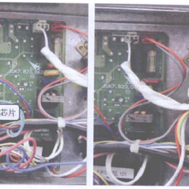 普通柜式空调器室内机的结构组成