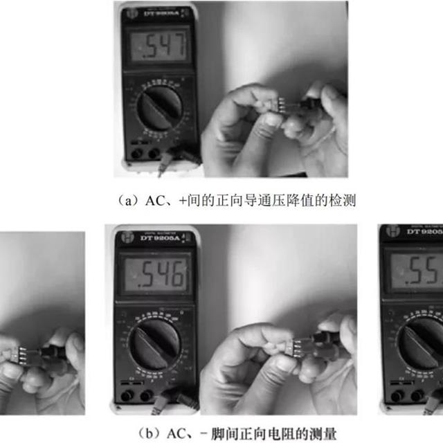 整流桥堆和高压硅堆的原理与检测