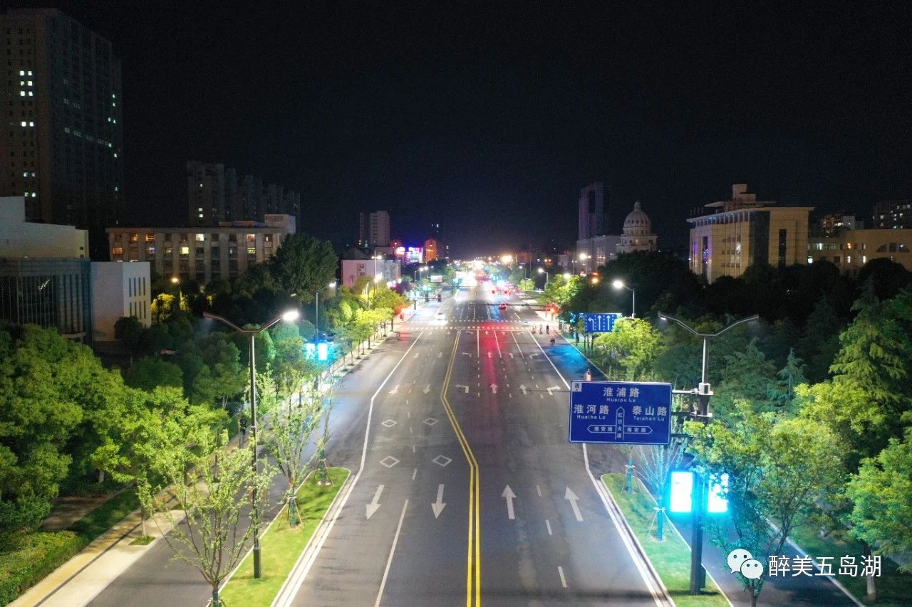 智慧灯杆在江苏淮安涟水县红日大道“上岗”