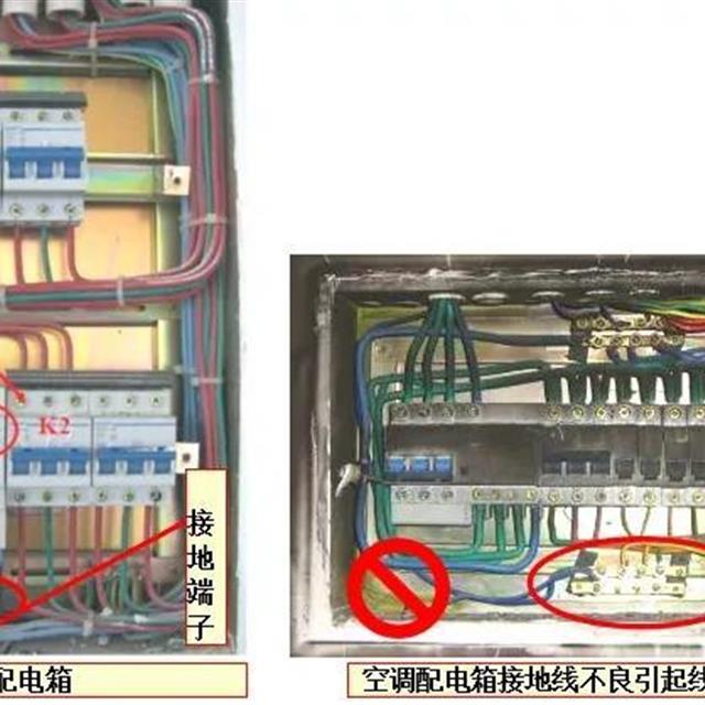 空调室内外机接线端子排正确规范接线方法