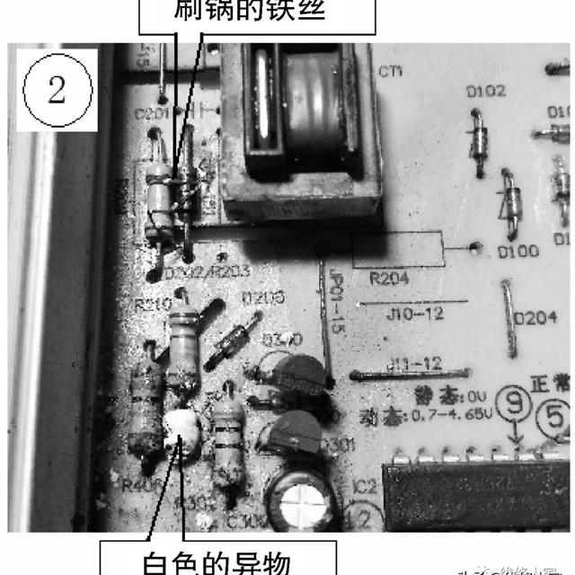 九阳电磁炉不通电故障检修