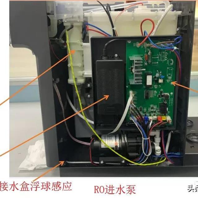 惠而浦台式净水机维修手册