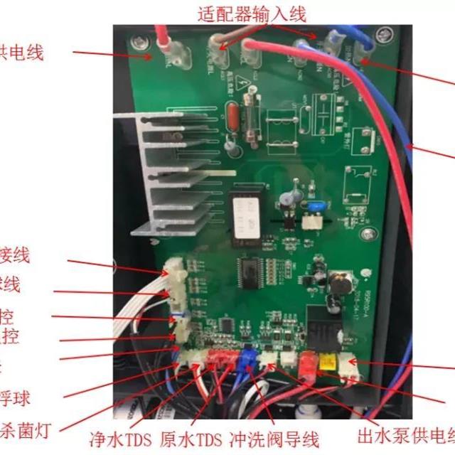 惠而浦台式净水机维修手册