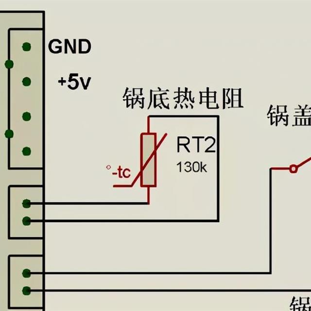 苏泊尔全智能压力锅不能加热维修分享