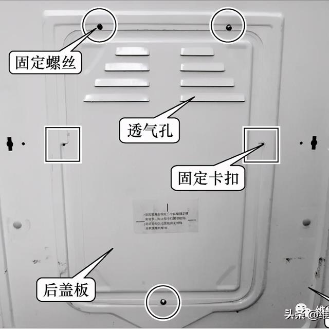 滚筒洗衣机支撑减震系统的结构知识