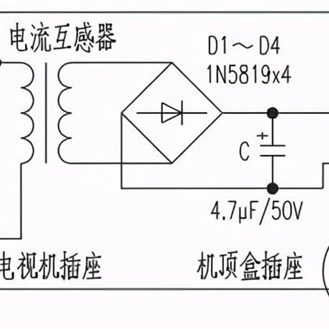 一种随电视机同步开关的机顶盒节能插座原理