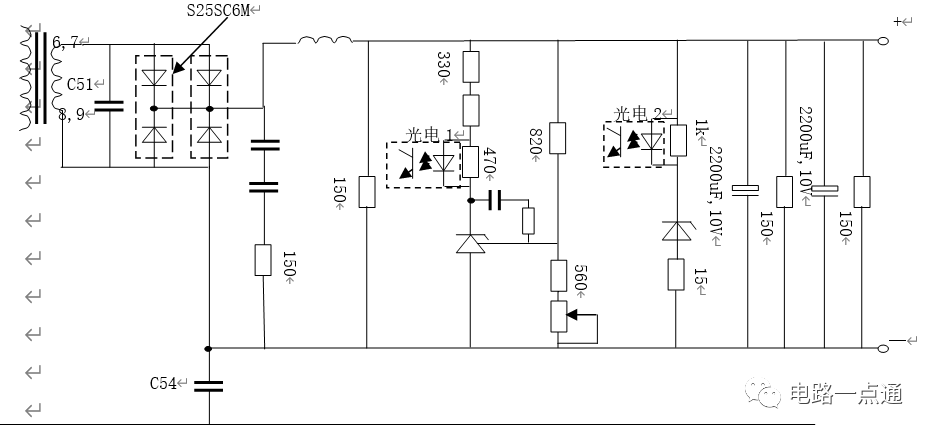 电路分析：机器人开关电源各单元电路结构及原理