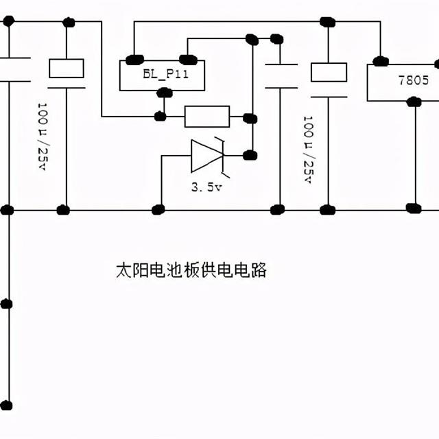 太阳能充电器故障检修实例