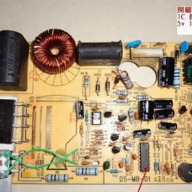 电磁炉IGBT管损坏的几大原因分析