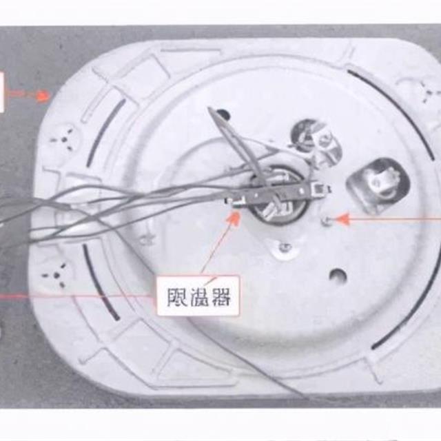 电饭煲的拆装操作方法