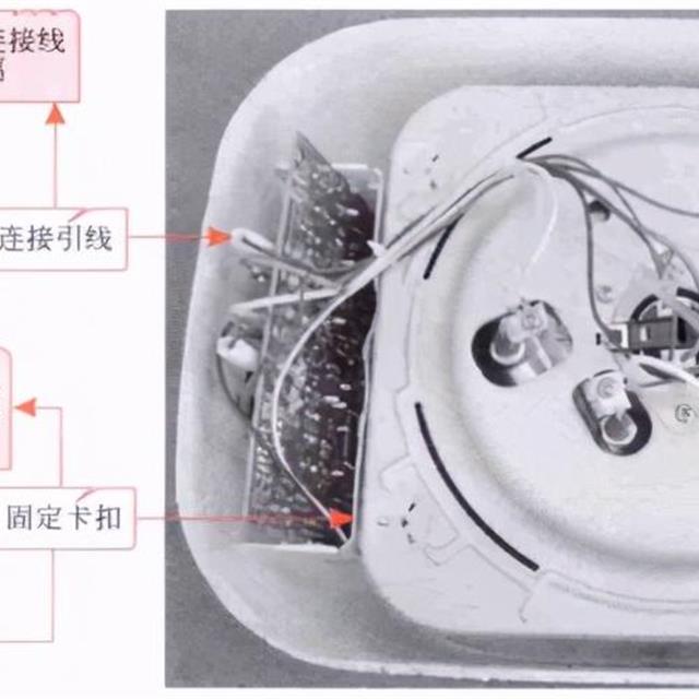 电饭煲的拆装操作方法