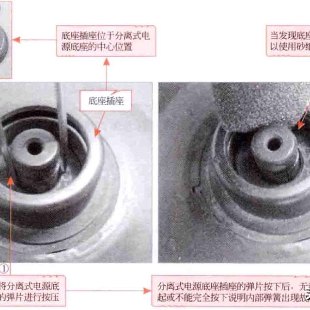 电热水壶故障检修分析