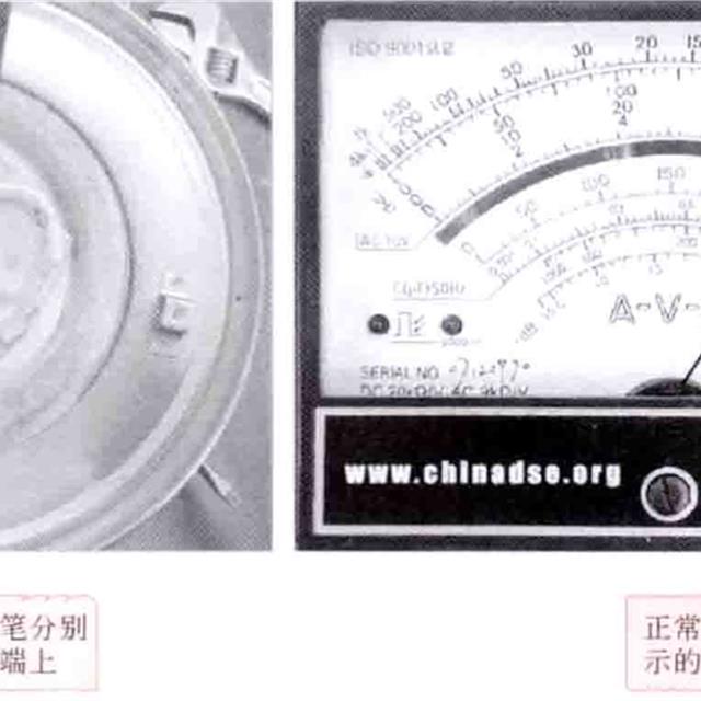 电热水壶故障检修分析