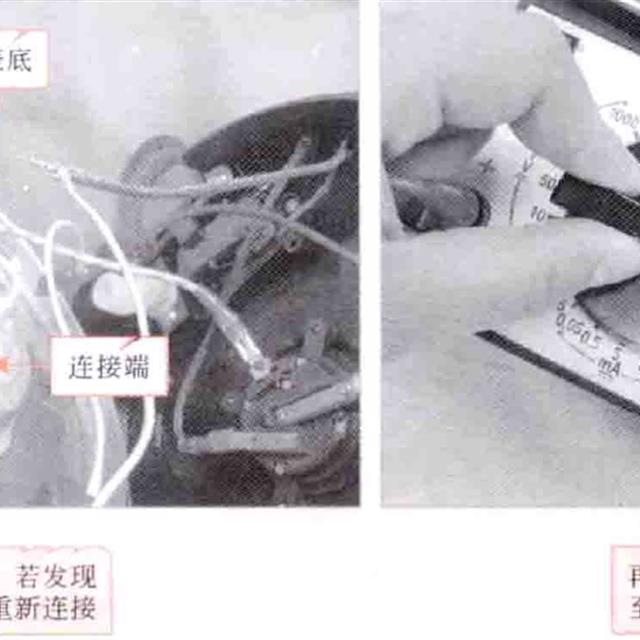 电热水壶故障检修分析