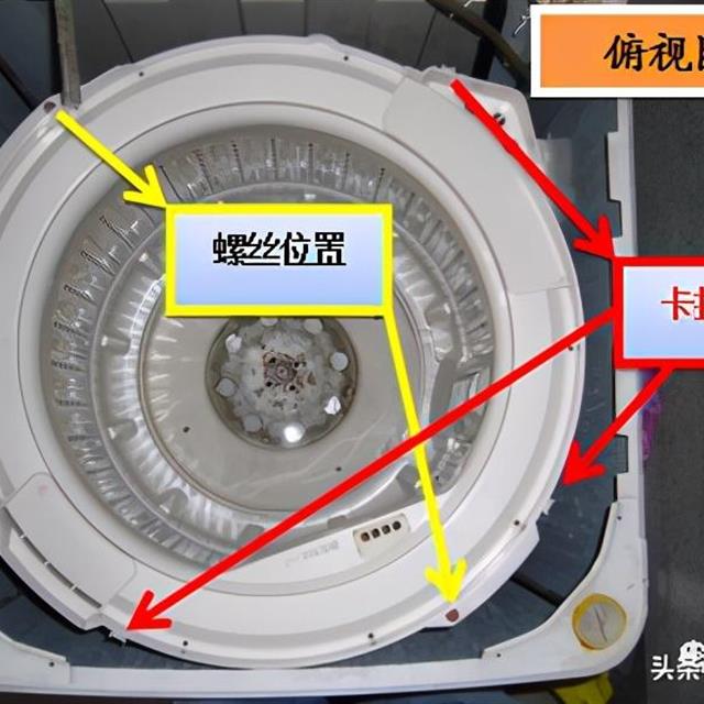 三洋波轮洗衣机拆洗分享