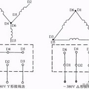 最常见的电机接线方法图解