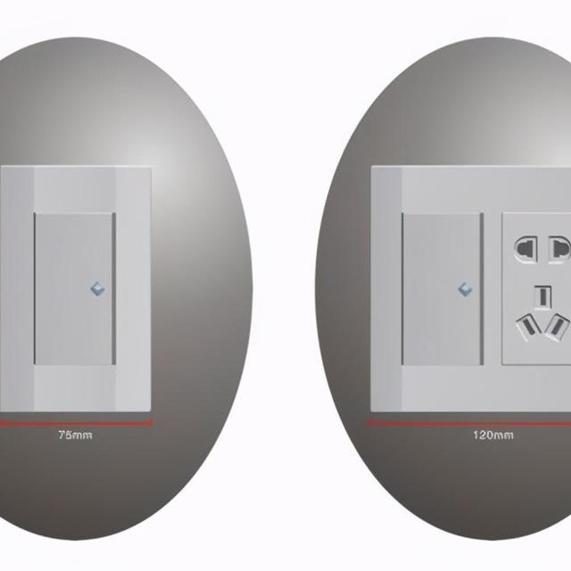常见家庭用电开关、插座的分类知识
