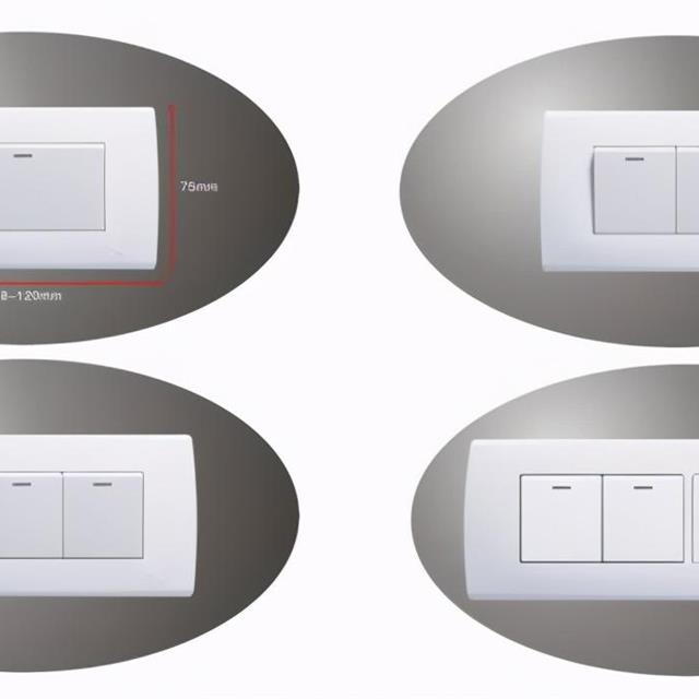 常见家庭用电开关、插座的分类知识