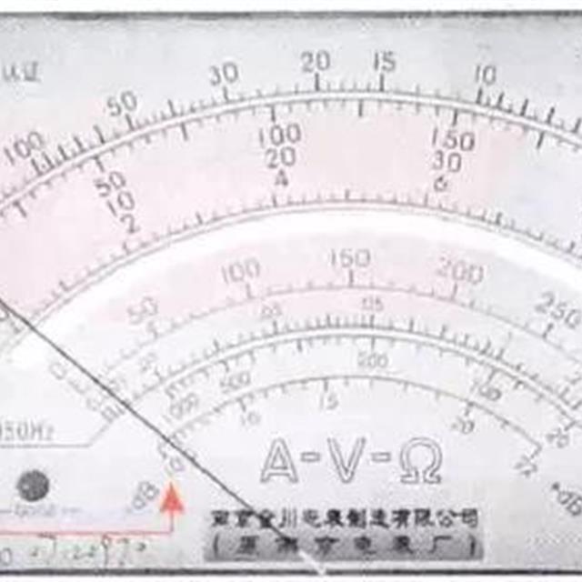 万用表的结构特点和使用方法