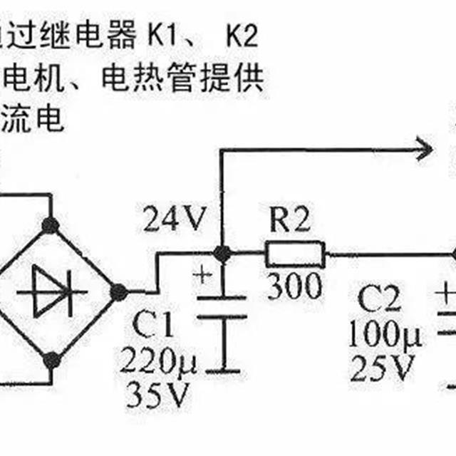 豆浆机不工作故障检修实例分享