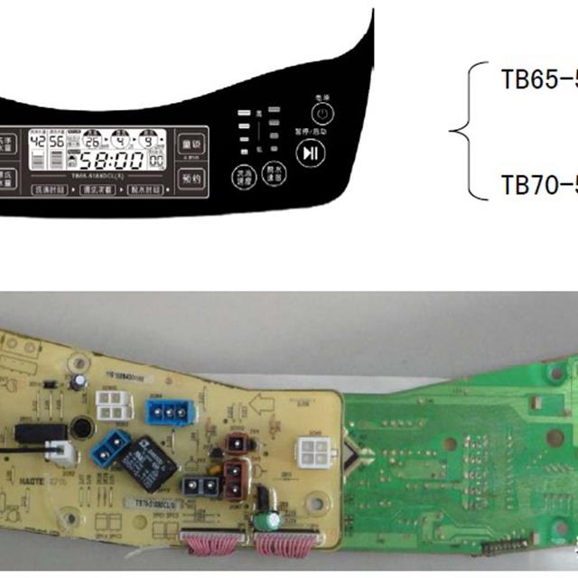全自动洗衣机电脑板及故障检测方法