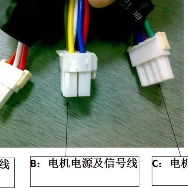 全自动洗衣机电脑板及故障检测方法