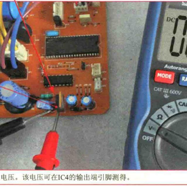 空调室内机电源电路检修方法