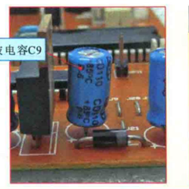 空调室内机电源电路检修方法