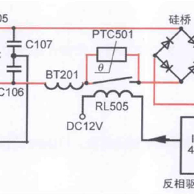 变频空调室外机电源电路的工作流程