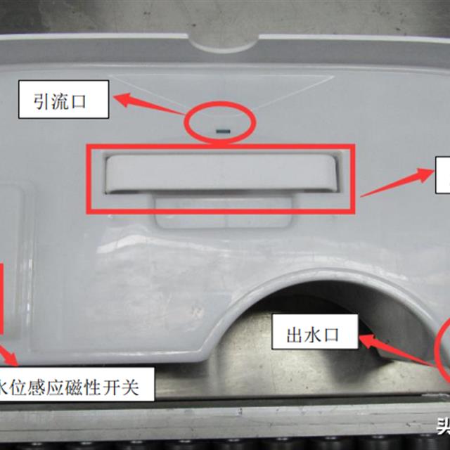 家用除湿机原理及维修培训