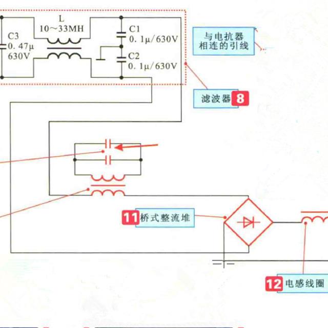 空调电源电路图与实物器件的对应介绍