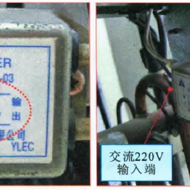 空调电源电路图与实物器件的对应介绍