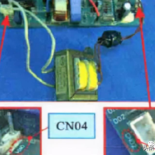 空调电源电路图与实物器件的对应介绍