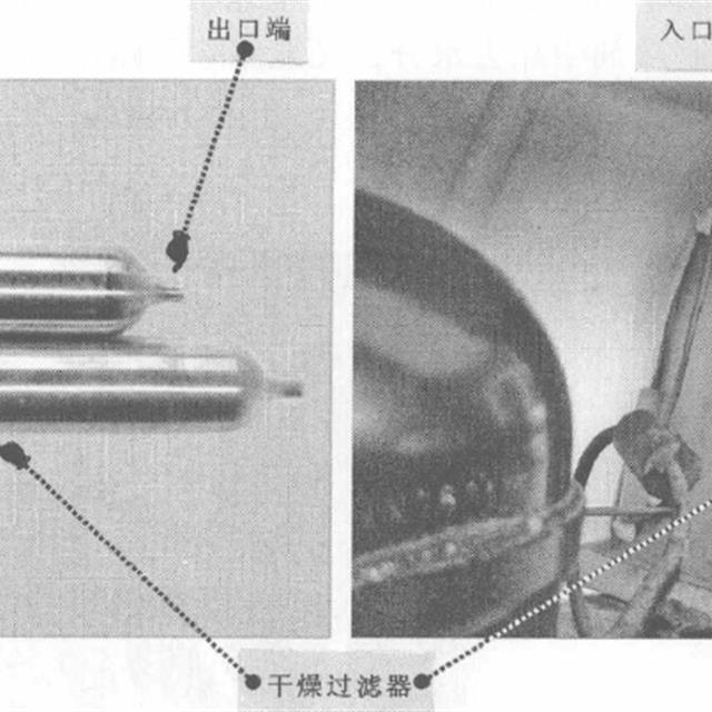 冰箱干燥过滤器的结构及工作原理