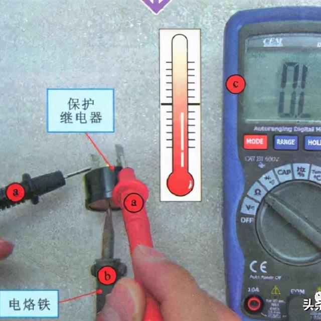 空调压缩机热保护继电器的原理与检测