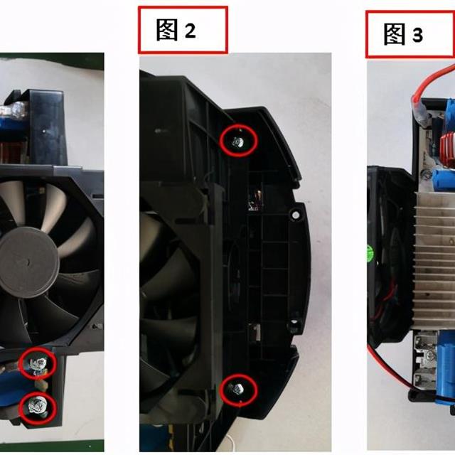 智能电饭煲维修指导