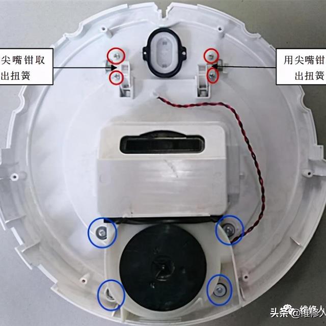 N78S系列扫地机器人维修手册