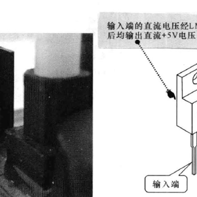 洗衣机操作控制电路（电脑板）的结构组成