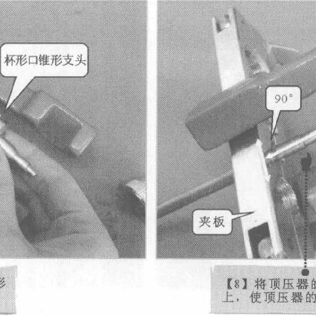 制冷管路的切管、扩口操作方法图解