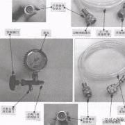 冰箱制冷管路充注制冷剂的操作要点